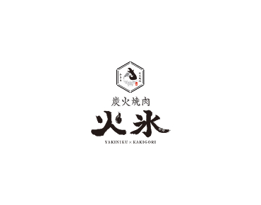 杏仁ミルク