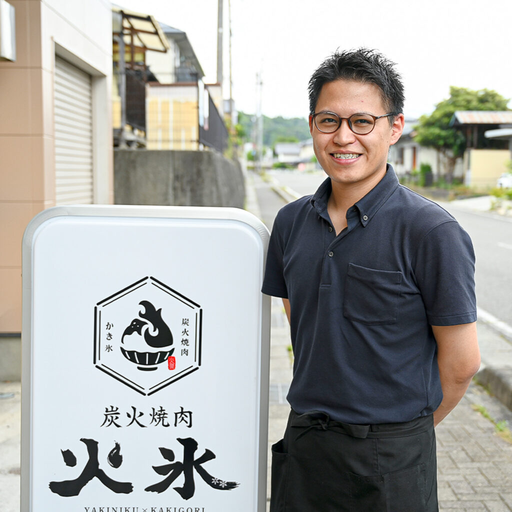 地域に寄り添う、「また来たい」と思える空間と接客