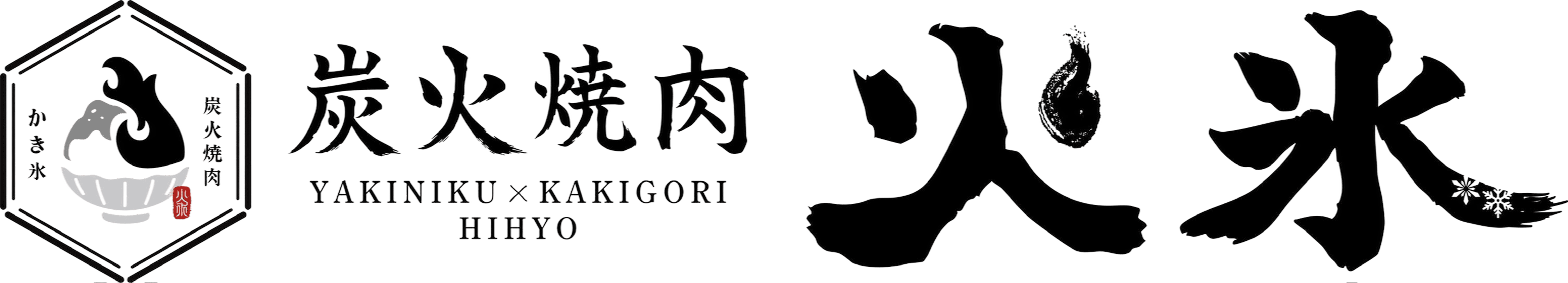 loader image